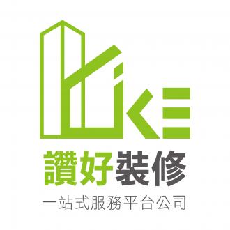 LIKE_LOGO_new-small size.jpg