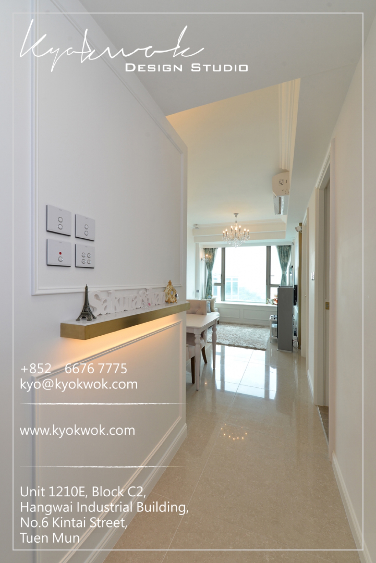 Yuccie Square | KyoKwok Design Studio | SPACEPLAN給您更多選擇