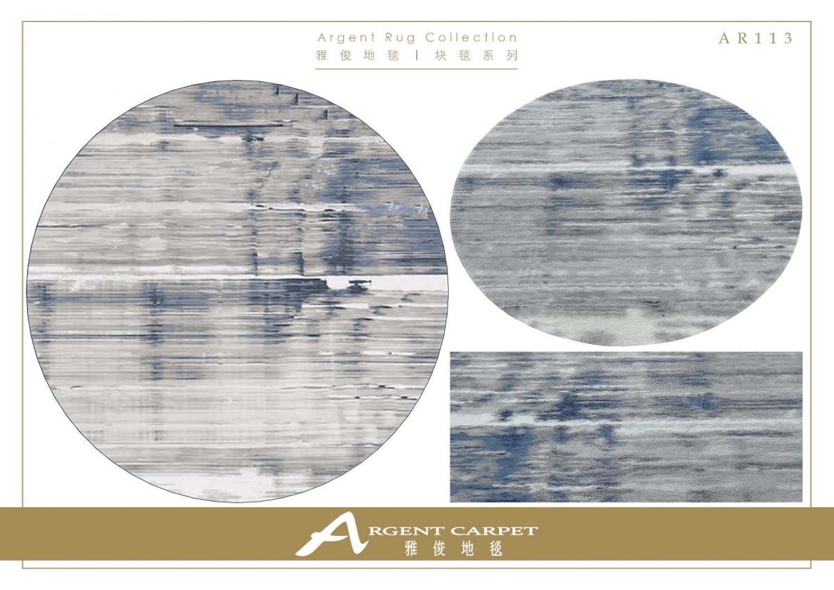 Round Rugs Plan View Hand-Tufted Round Shape Rugs | Argent Carpet | SPACEPLAN給您更多選擇