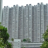 1280px-Kornhill_(Hong_Kong).jpg